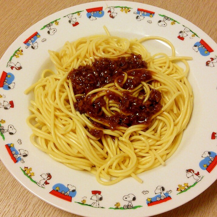 鶏ひき肉と玉ねぎ入り★たまご麺でジャージャー麺